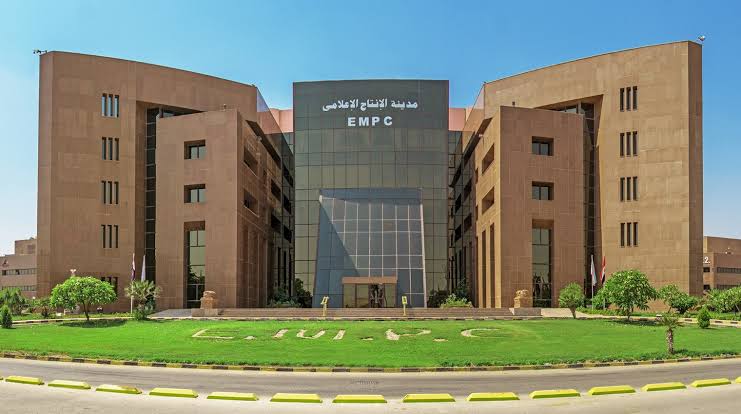 مدينة الإنتاج