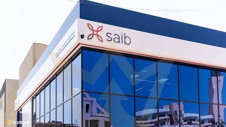 بنك ساييب