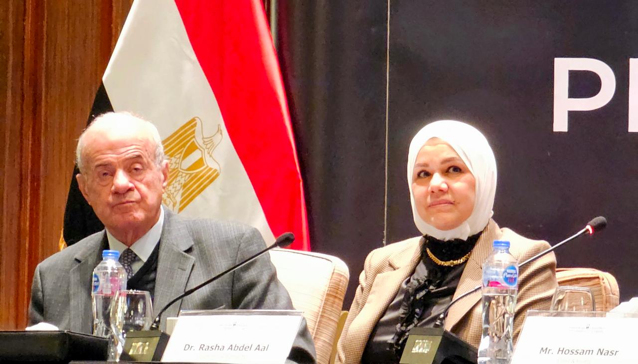 رشا عبدالعال