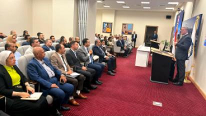 وزير البترول والثروة المعدنية