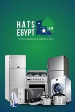 المجلس التصديري للصناعات الهندسية