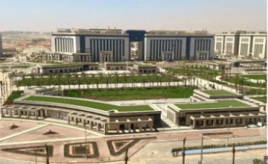 العاصمة الإدارية الجديدة