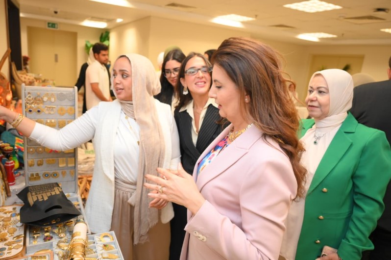 معرض ديارنا
