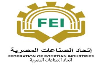 اتحاد الصناعات