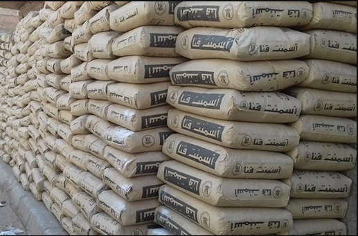 الاسمنت