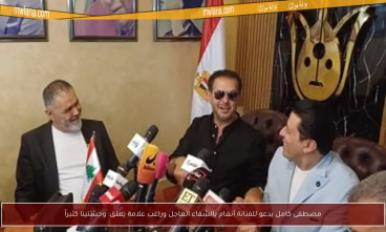 راغب علامة