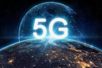 خدمات «5G»