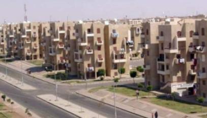 النوبارية الجديدة