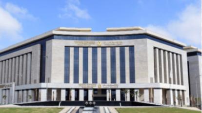 وزارة الإسكان