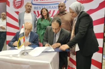 هشام طلعت