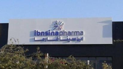 شركة إبن سينا فارما