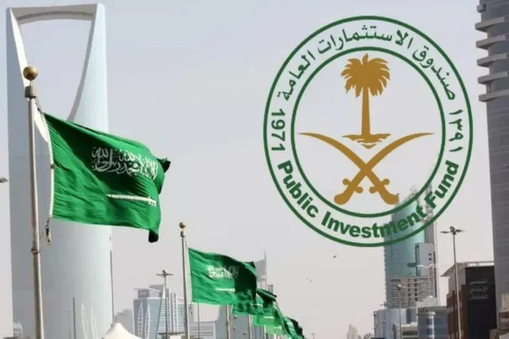 الصندوق السيادي السعودي
