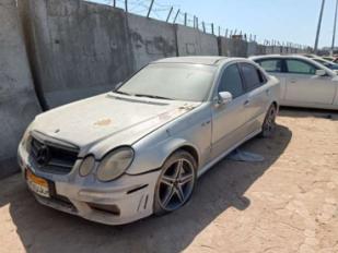 الاسكندرية