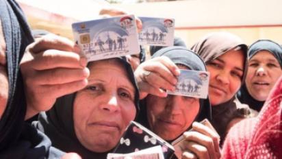 وزارة التضامن 