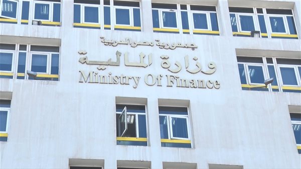 الضرائب