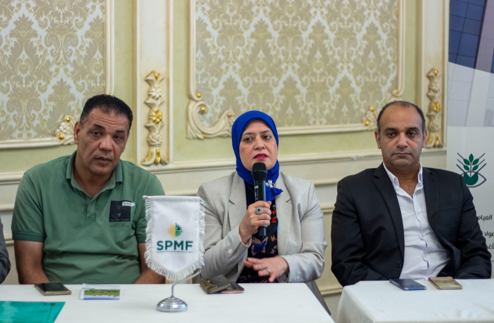 معمل متبقيات المبيدات