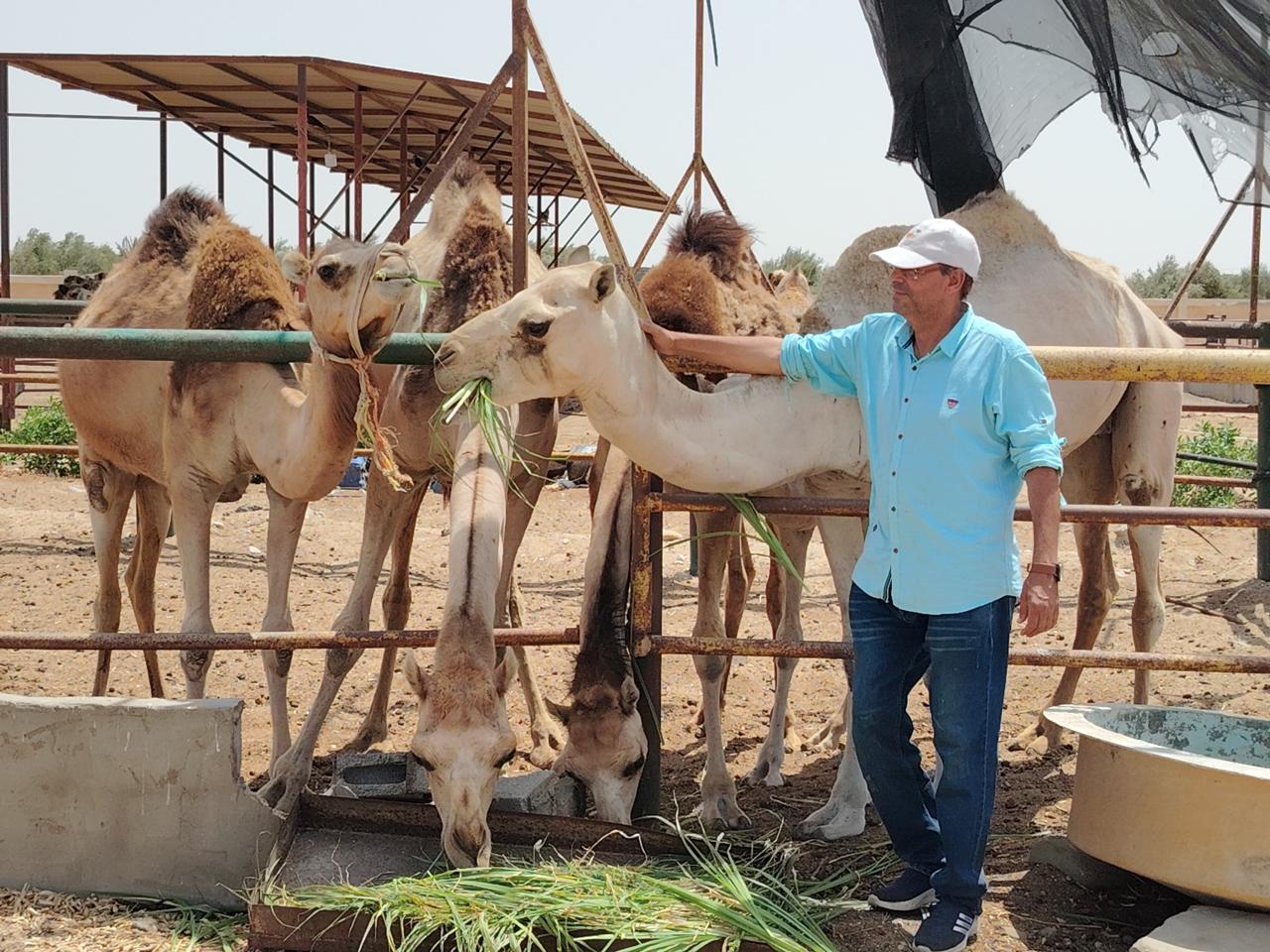 وزارة الزراعة