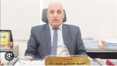مصر العليا للكهرباء
