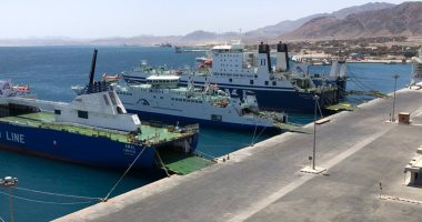 تقرير دولى عن حركة الغاز والنفط