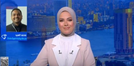 محمد السيد