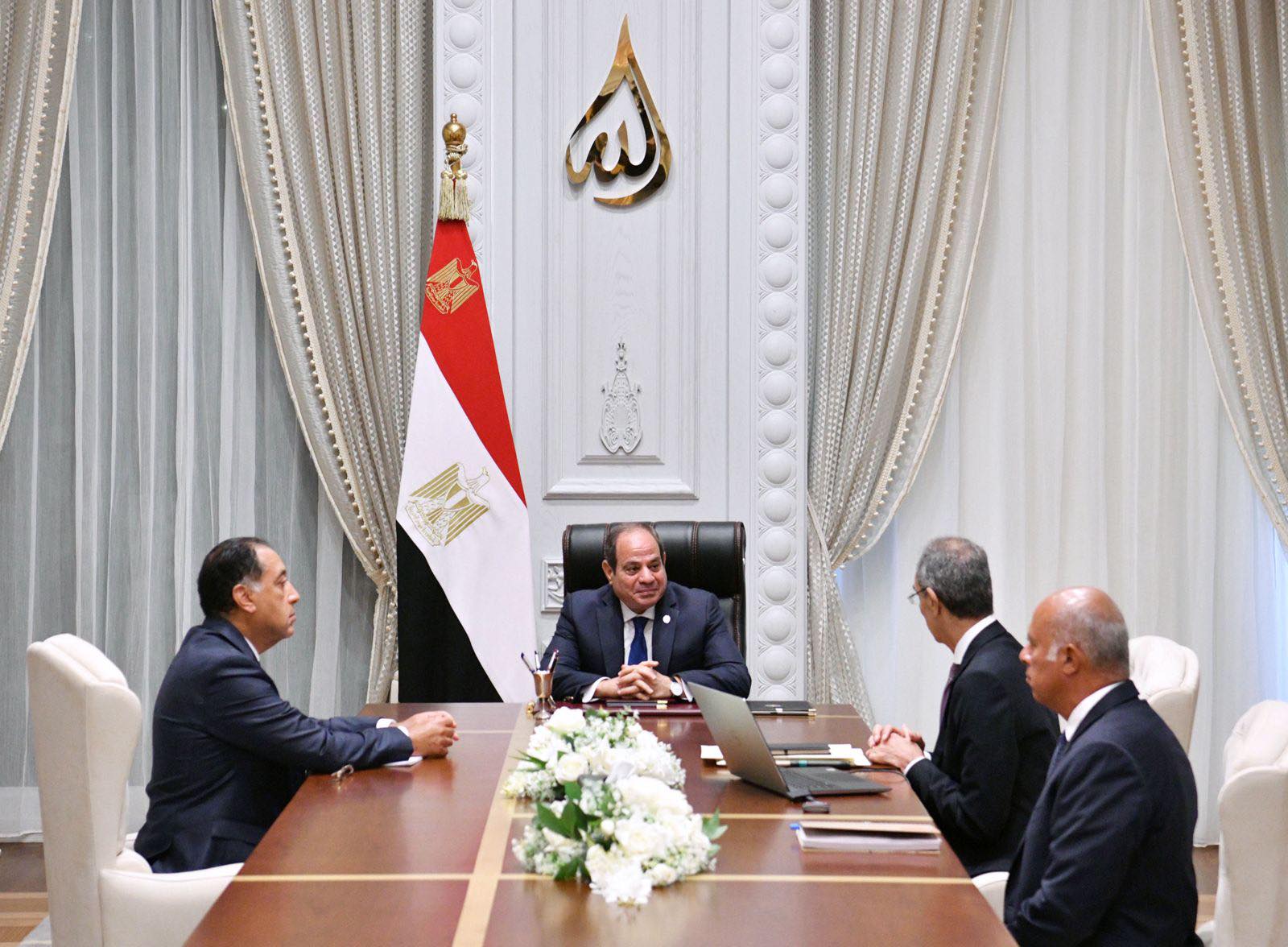 اجتماع الرئيس السيسي