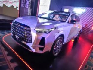 GAC GS4 Max