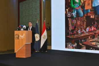 احمد يوسف