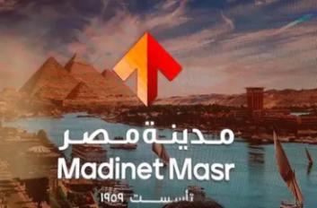 مدينة مصر
