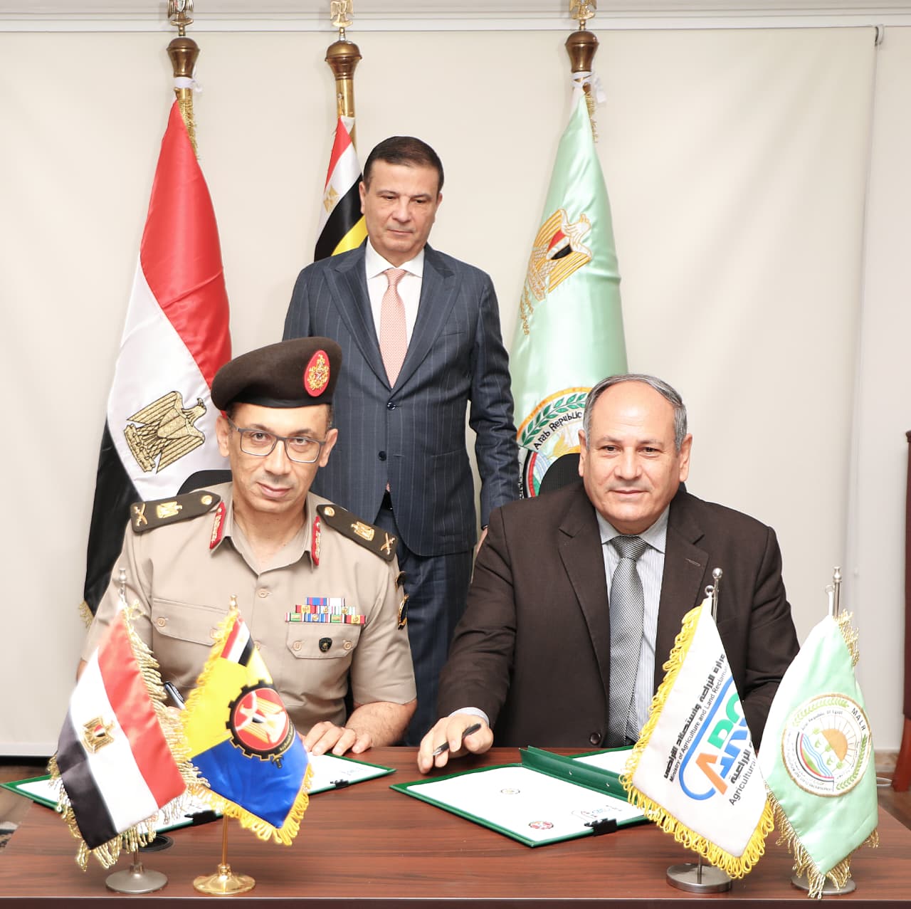وزارة الزراعة