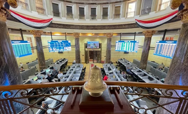 البورصة المصرية