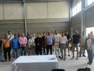 المجمع  الصناعي