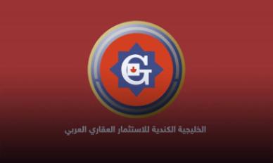الاوراق المالية