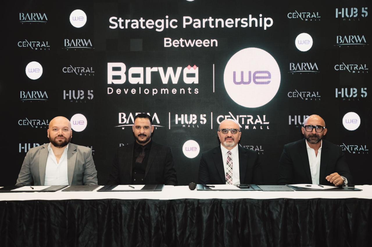 Barwa