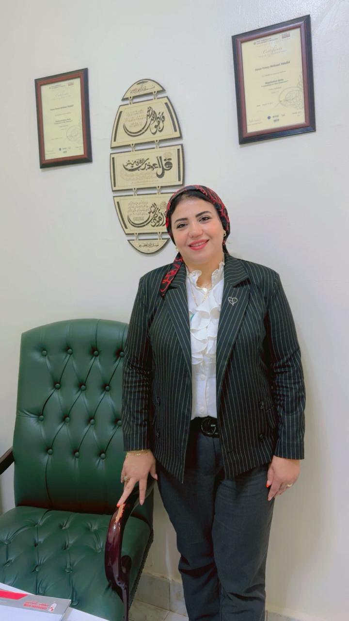 هناء المهر 