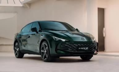 MG7
