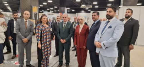 المعرض العربي الدولي للأثاث والديكور والتشطيبات والمفروشات والصناعات الخشبية