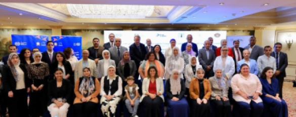 وزارة التضامن