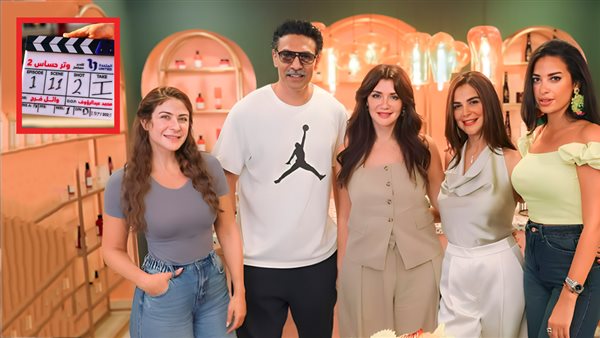 مسلسل وتر حساس 2