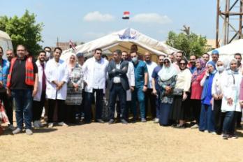 مدينة