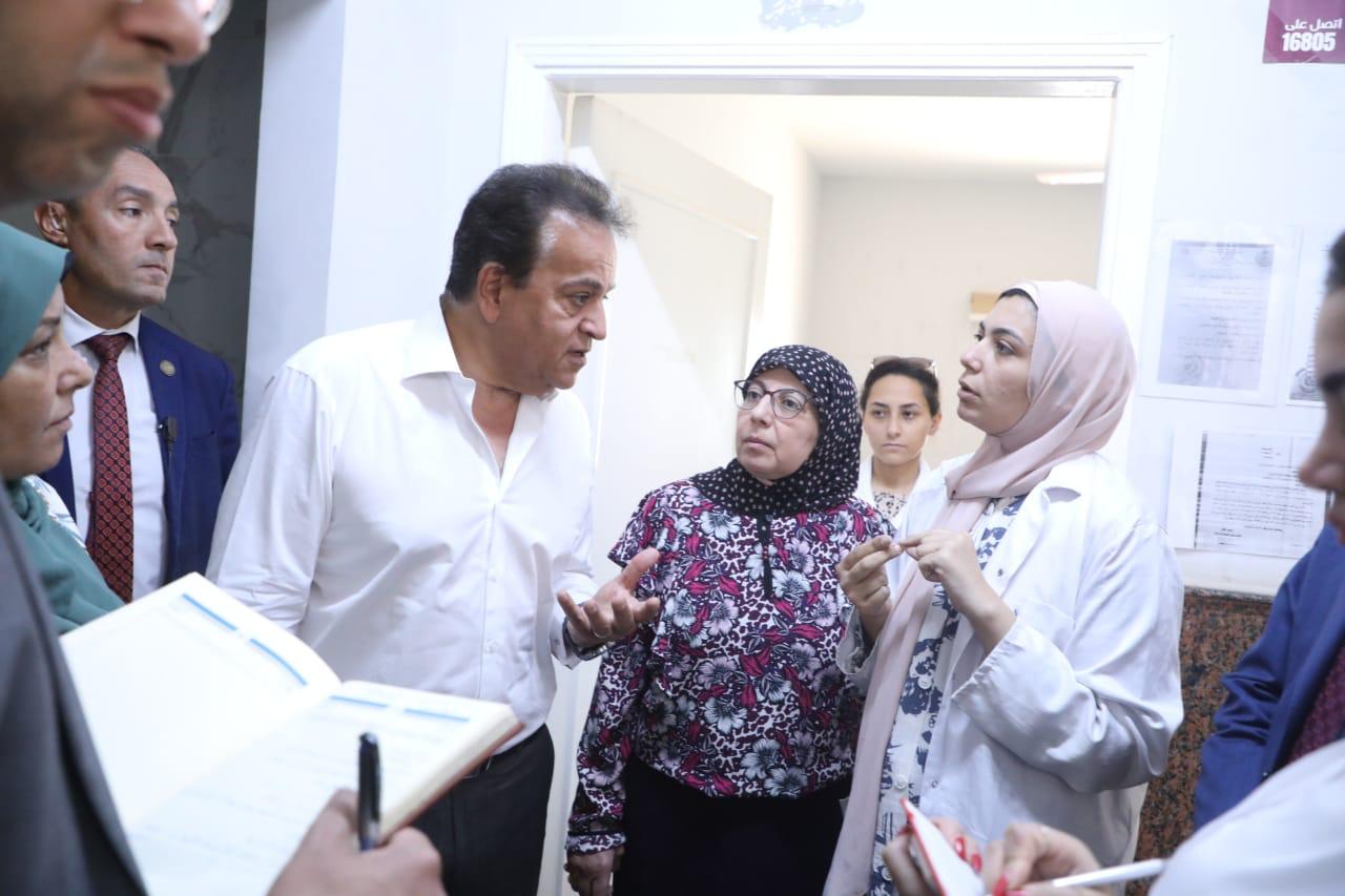 وزير الصحة