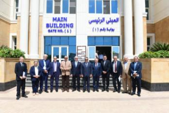 جامعة