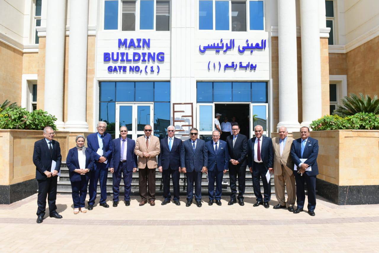 جامعة