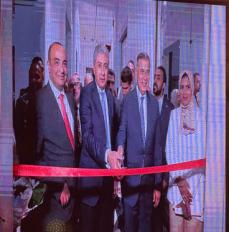 متحف الإسكندرية