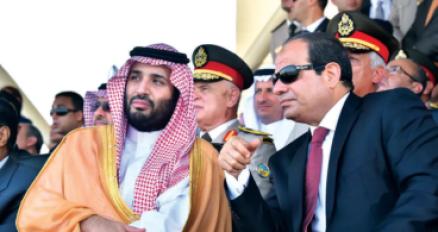 السيسي محمد بن سلمان
