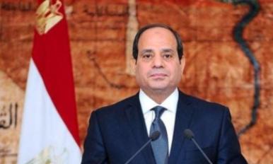 مصر
