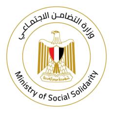 وزارة التضامن