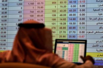 أداء الأسهم السعودية