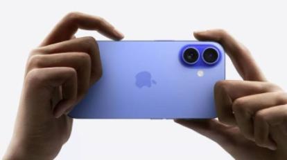 iPhone 18