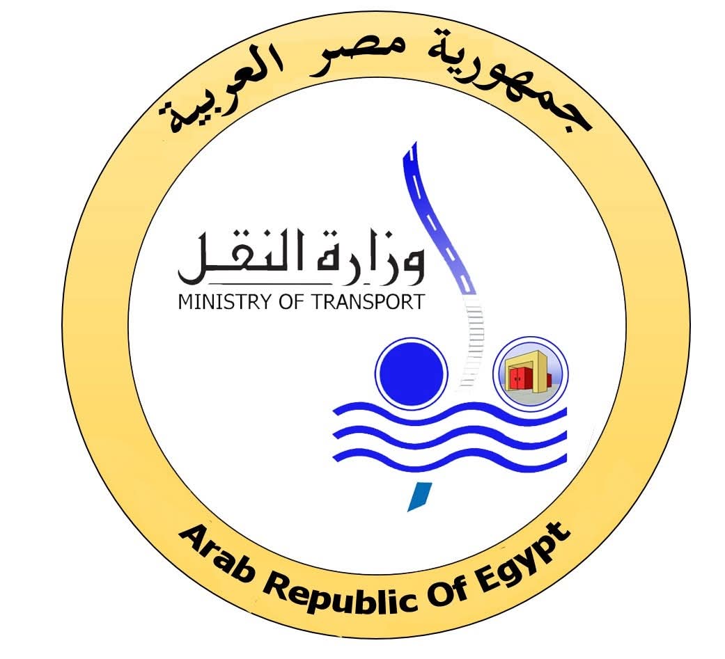 هيئة السكة الحديد