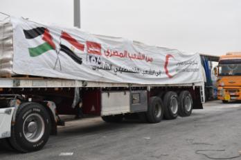 الهلال الاحمر
